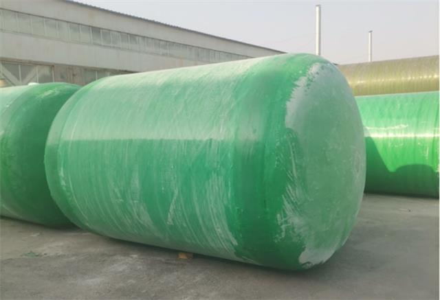 玻璃鋼化糞池招標(biāo)-浙江新興鎮(zhèn)污水零直排區(qū)提質(zhì)擴(kuò)面工程 